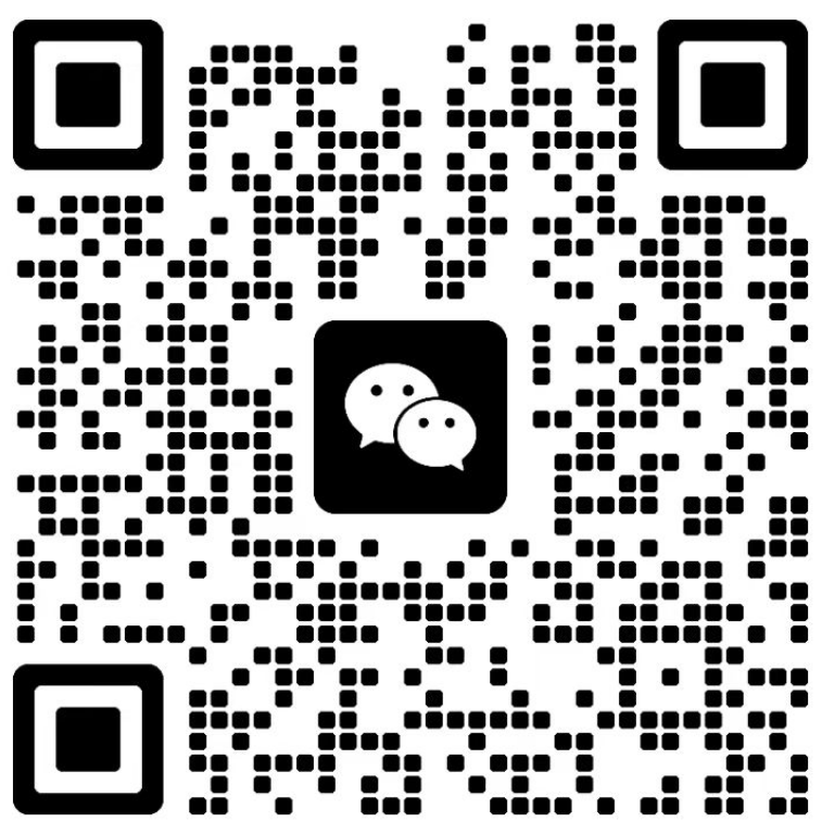 微信二维码